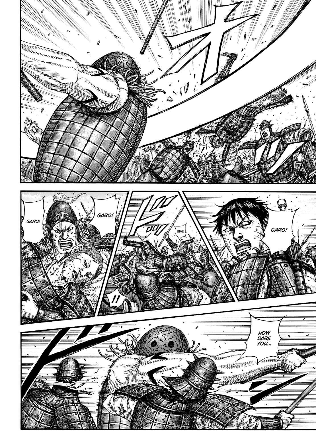 Kingdom English Chap 821 - Next Chap 822