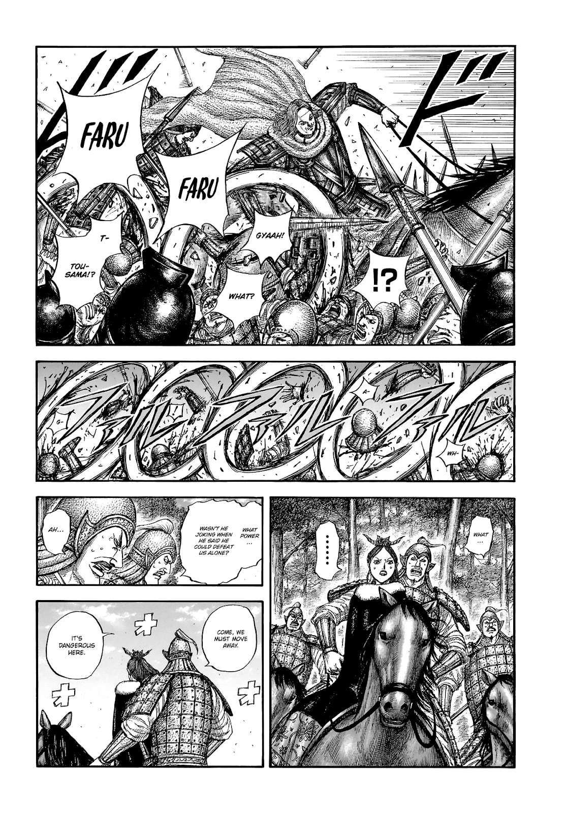 Kingdom Chap 821 - Next Chap 822