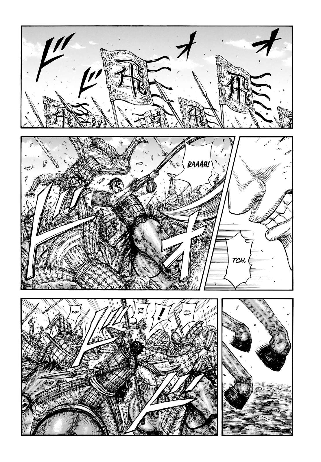 Kingdom Chap 821 - Next Chap 822