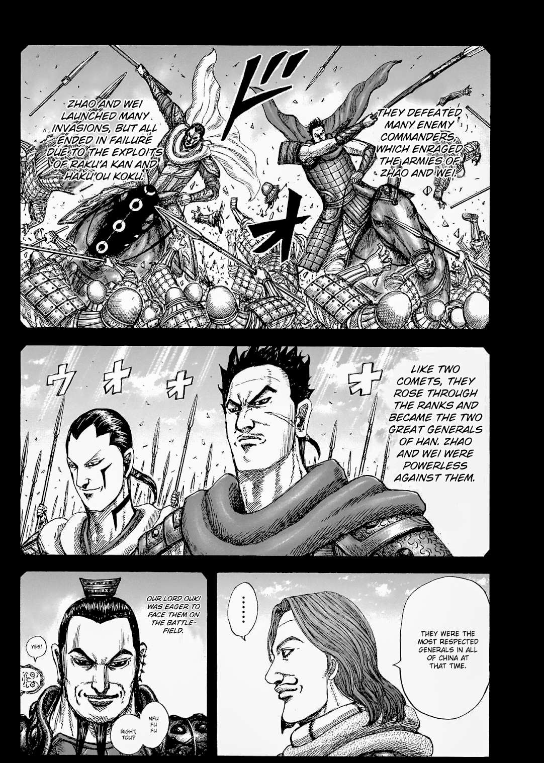 Kingdom English Chap 822 - Next Chap 823