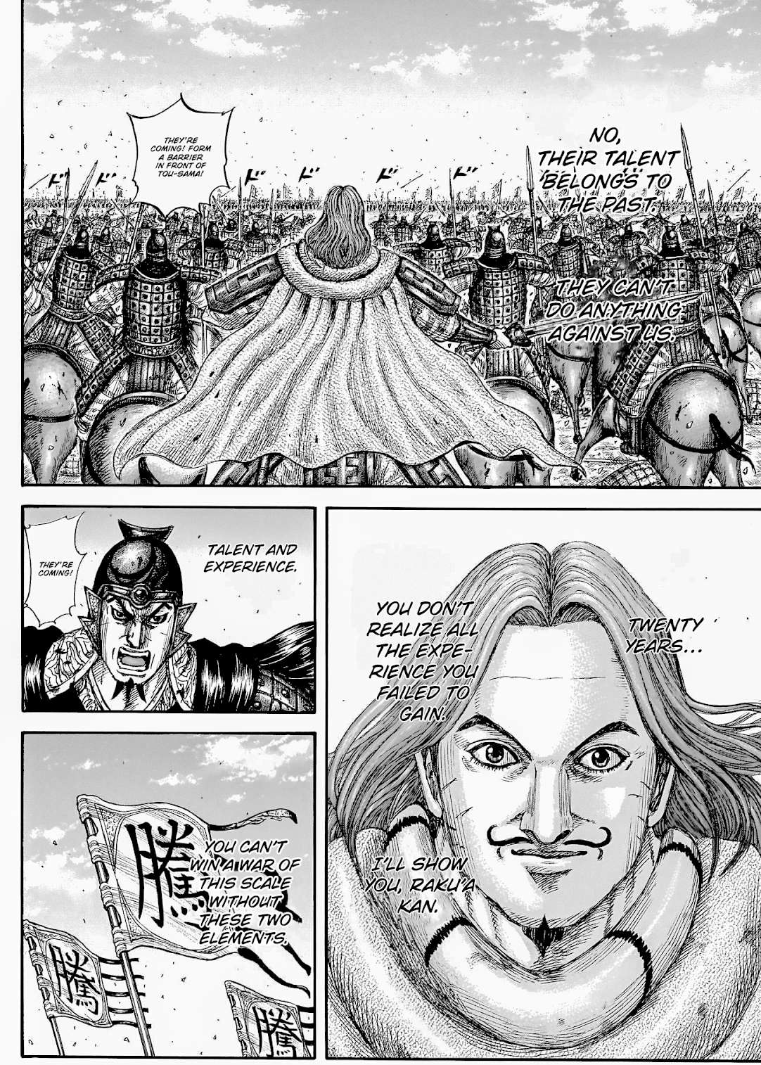 Kingdom English Chap 822 - Next Chap 823