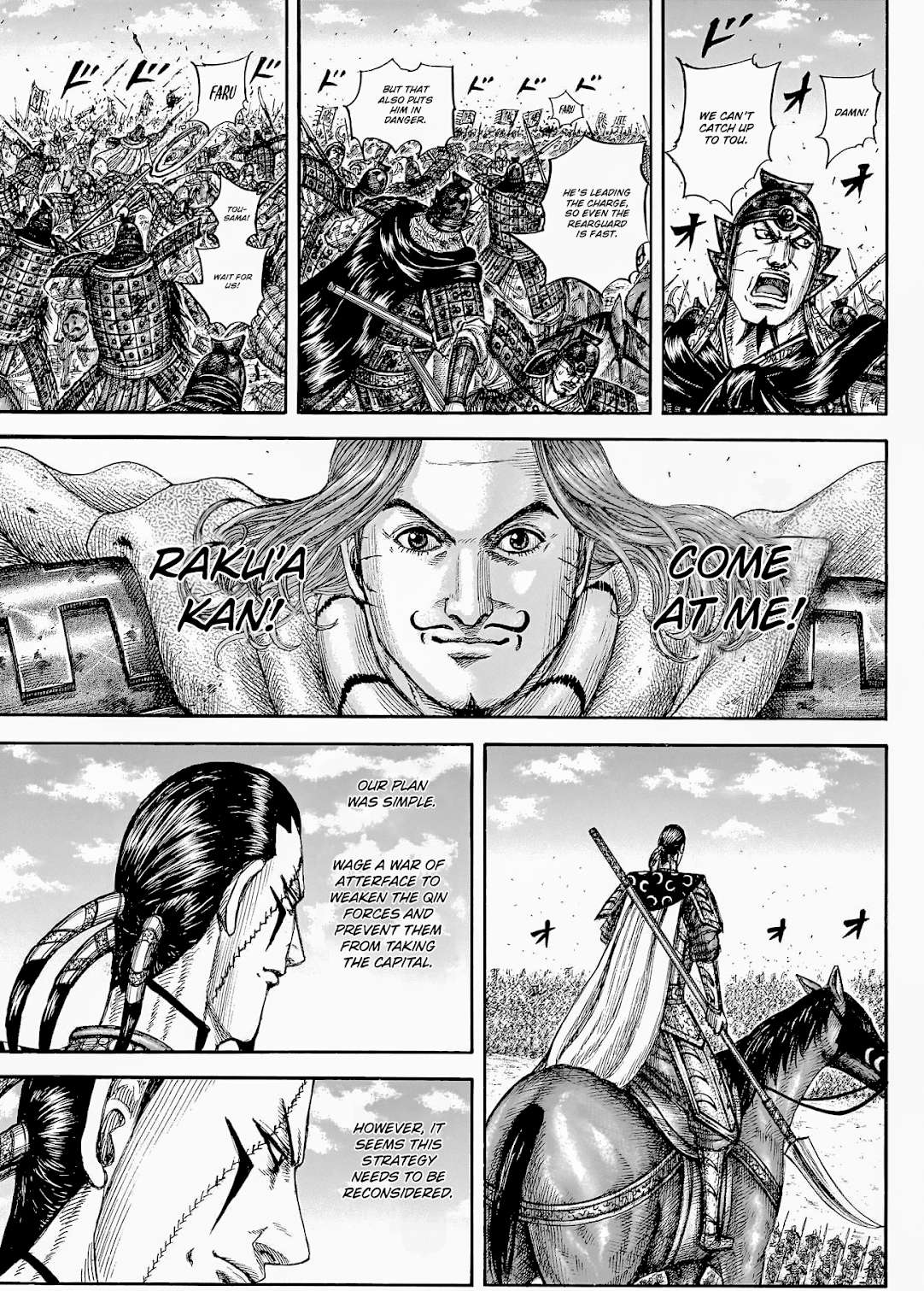 Kingdom English Chap 822 - Next Chap 823