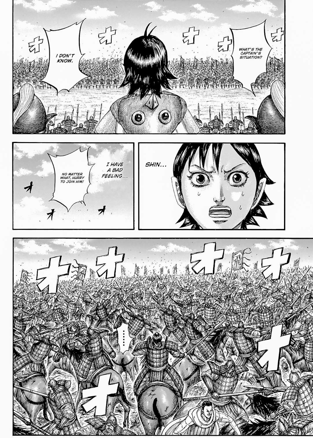 Kingdom English Chap 822 - Next Chap 823