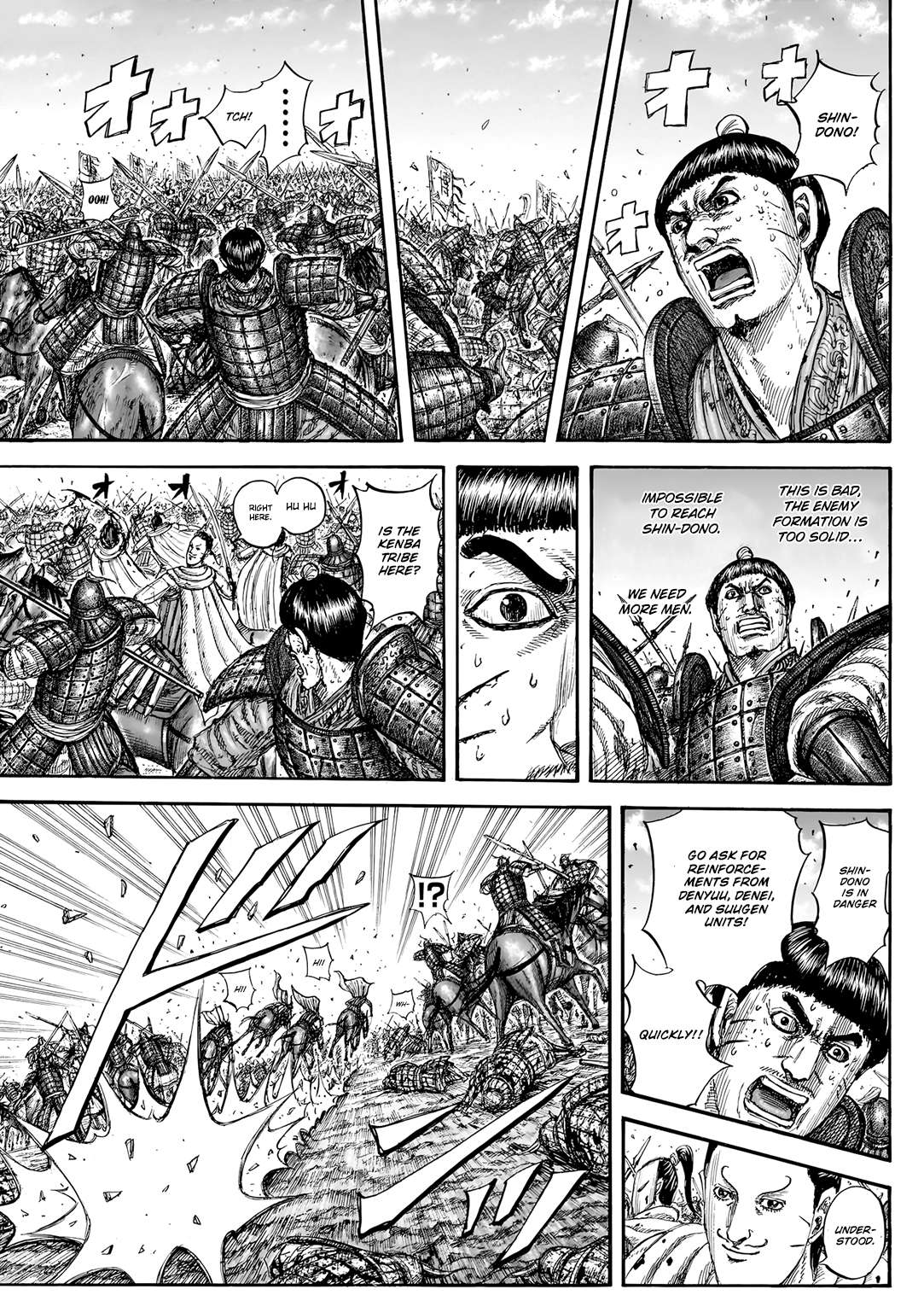 Kingdom English Chap 822 - Next Chap 823