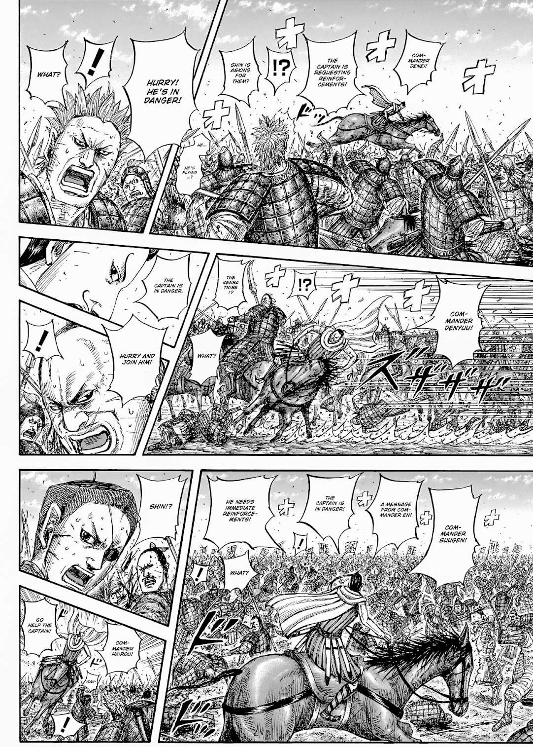 Kingdom English Chap 822 - Next Chap 823