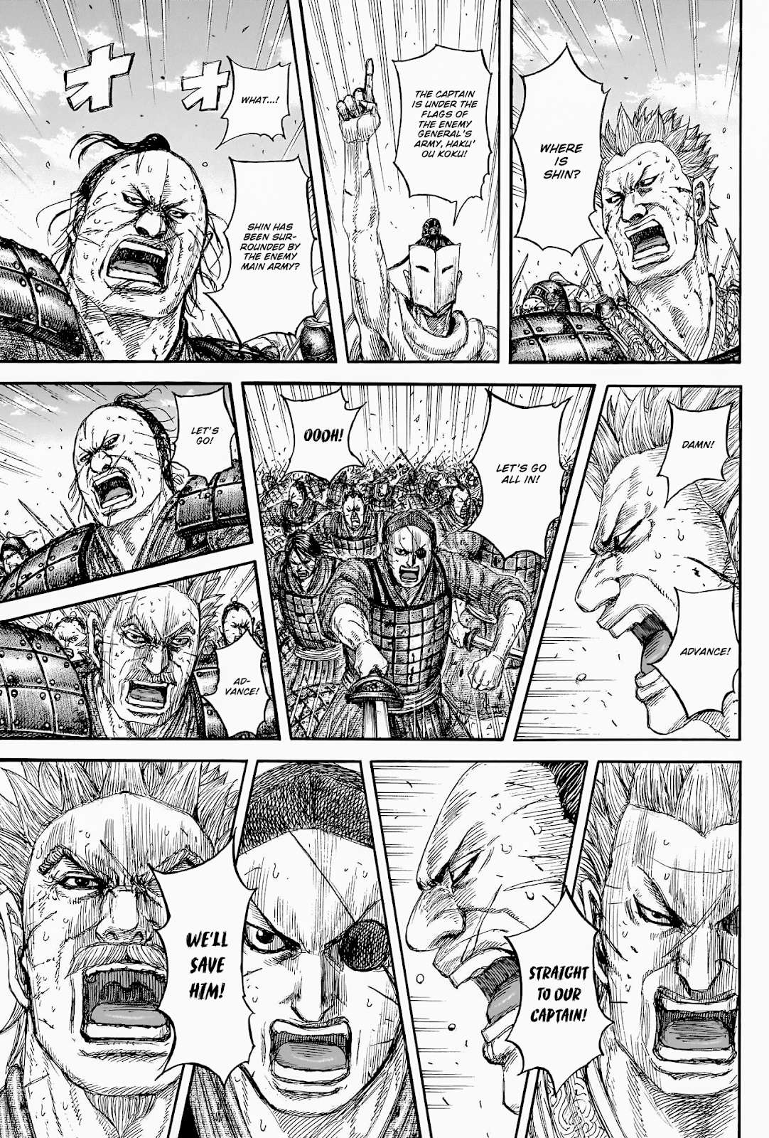 Kingdom English Chap 822 - Next Chap 823