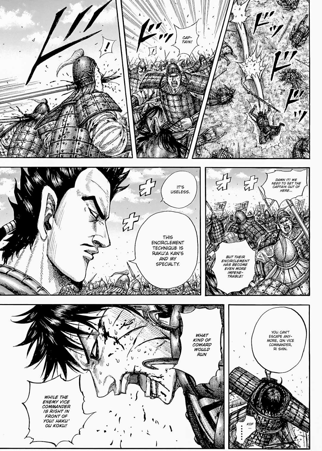 Kingdom Chap 823 - Next Chap 824