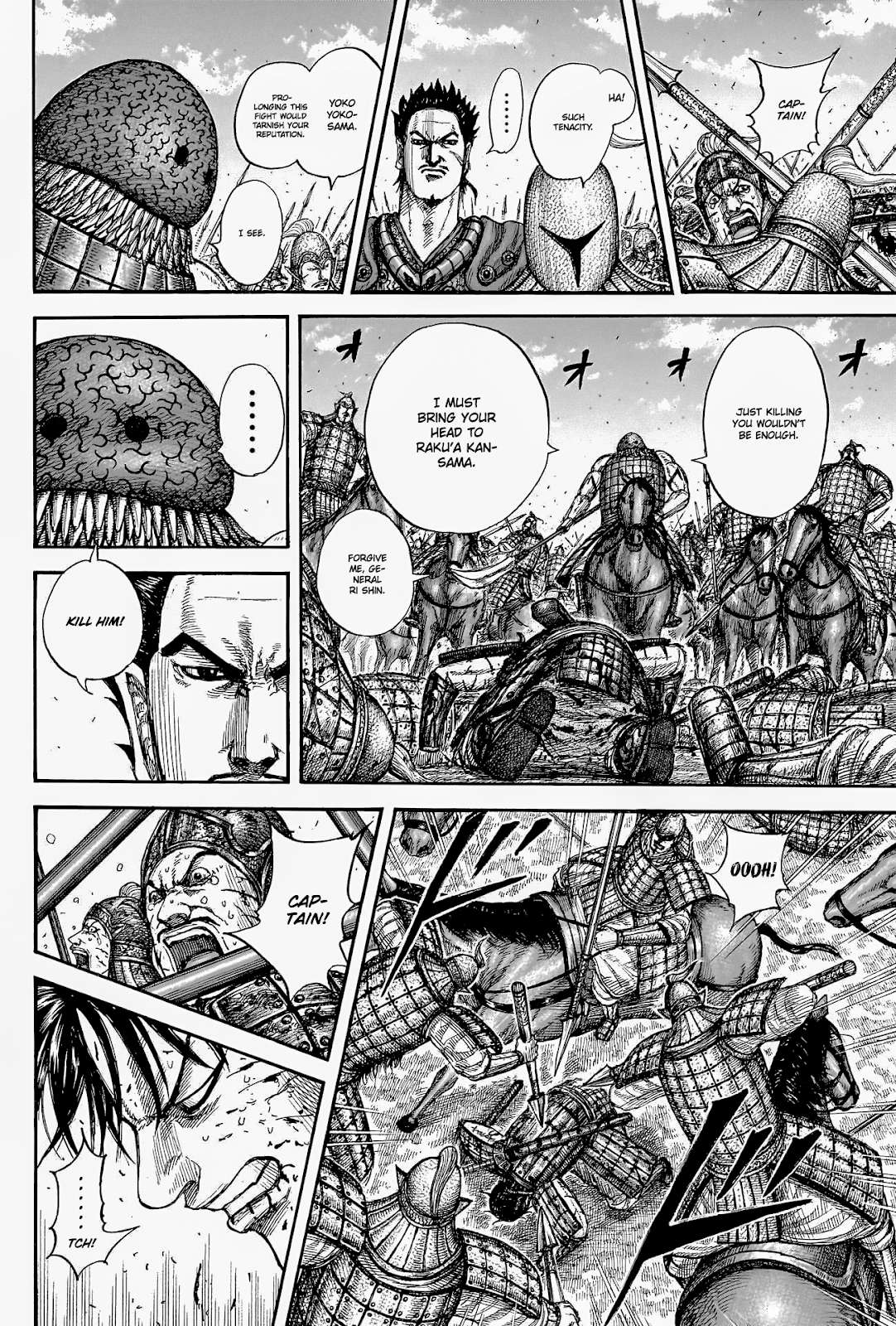 Kingdom English Chap 823 - Next Chap 824