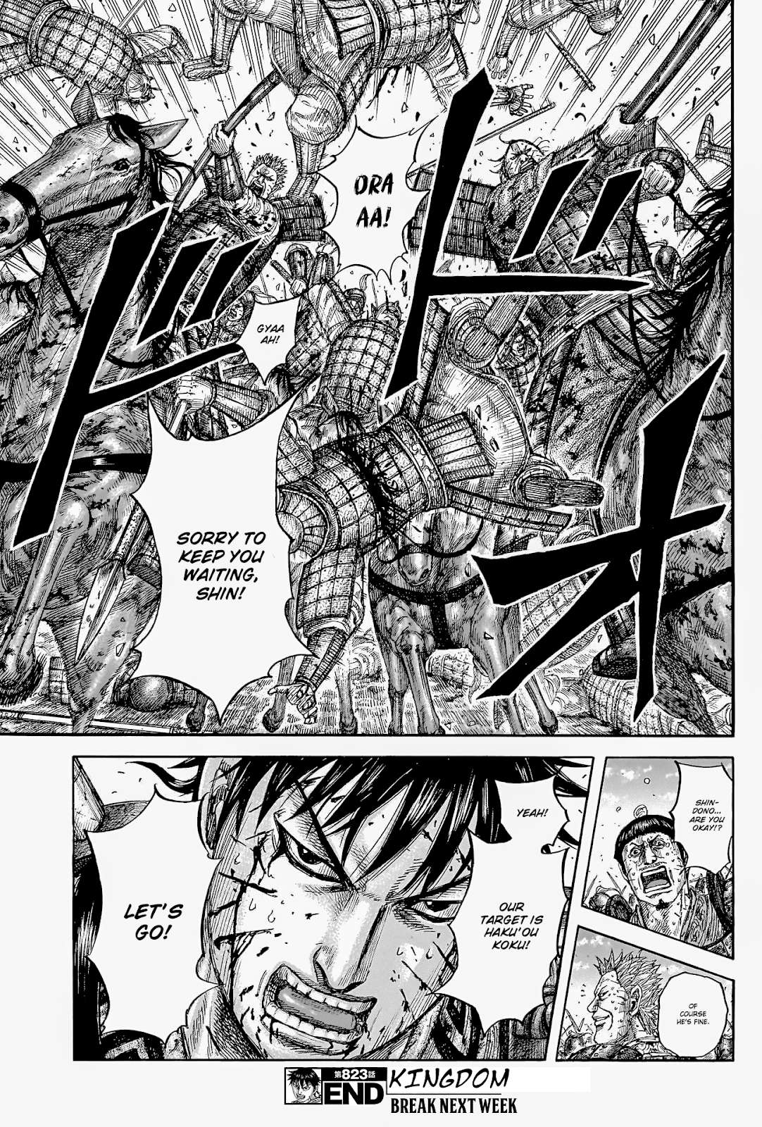 Kingdom English Chap 823 - Next Chap 824
