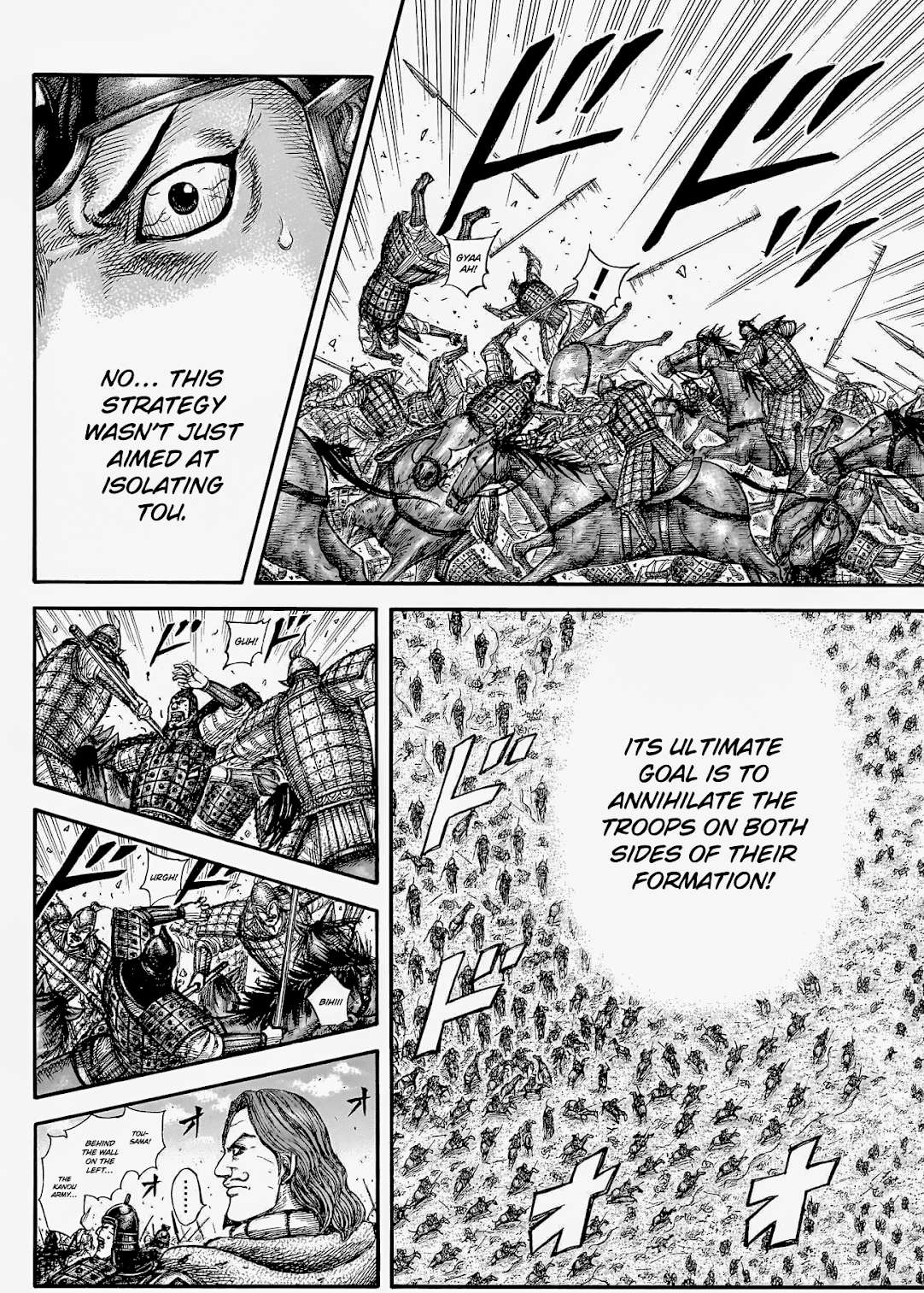 Kingdom Chap 823 - Next Chap 824