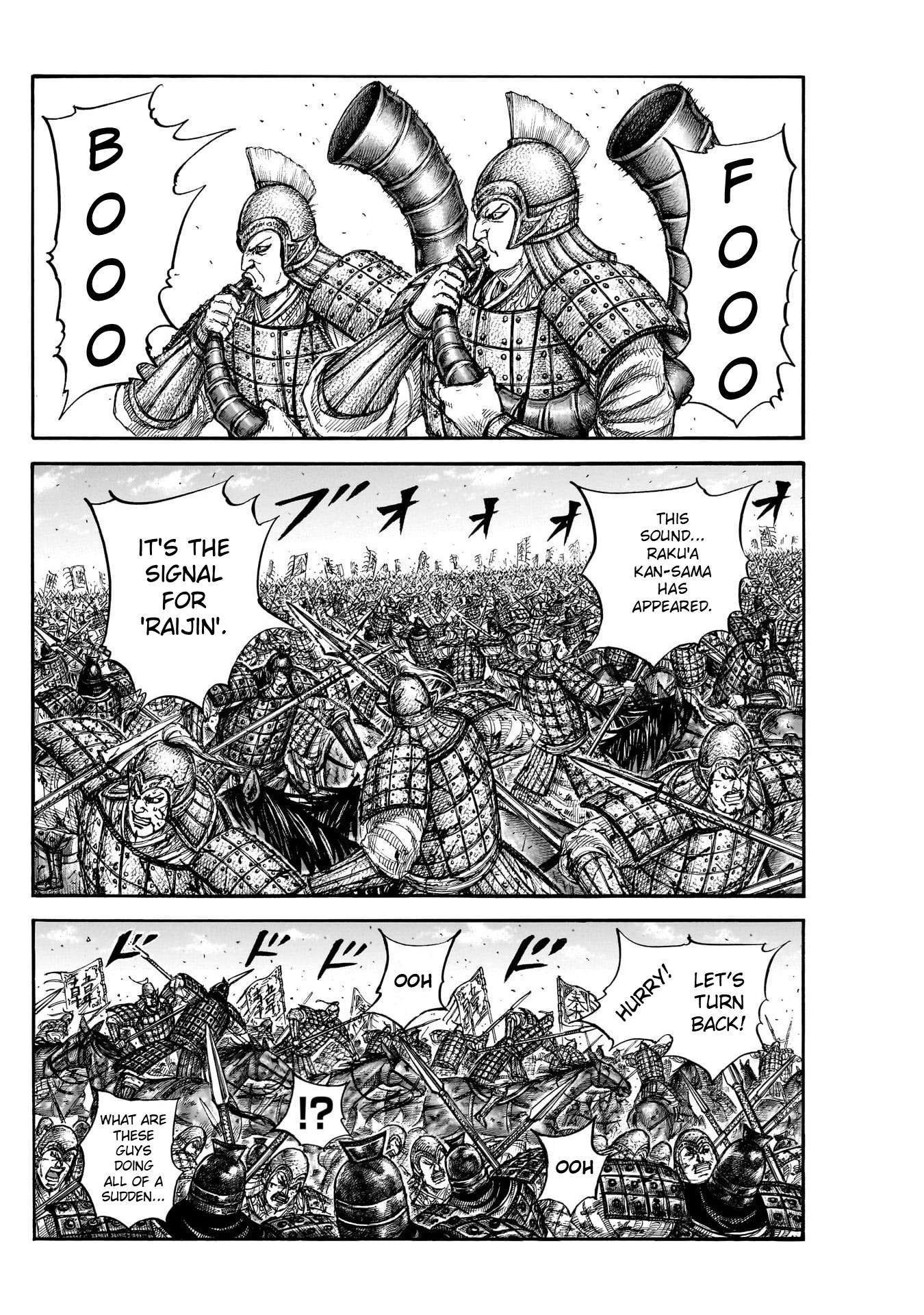 Kingdom English Chap 823 - Next Chap 824