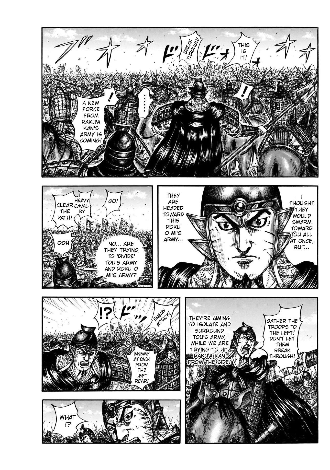 Kingdom Chap 823 - Next Chap 824