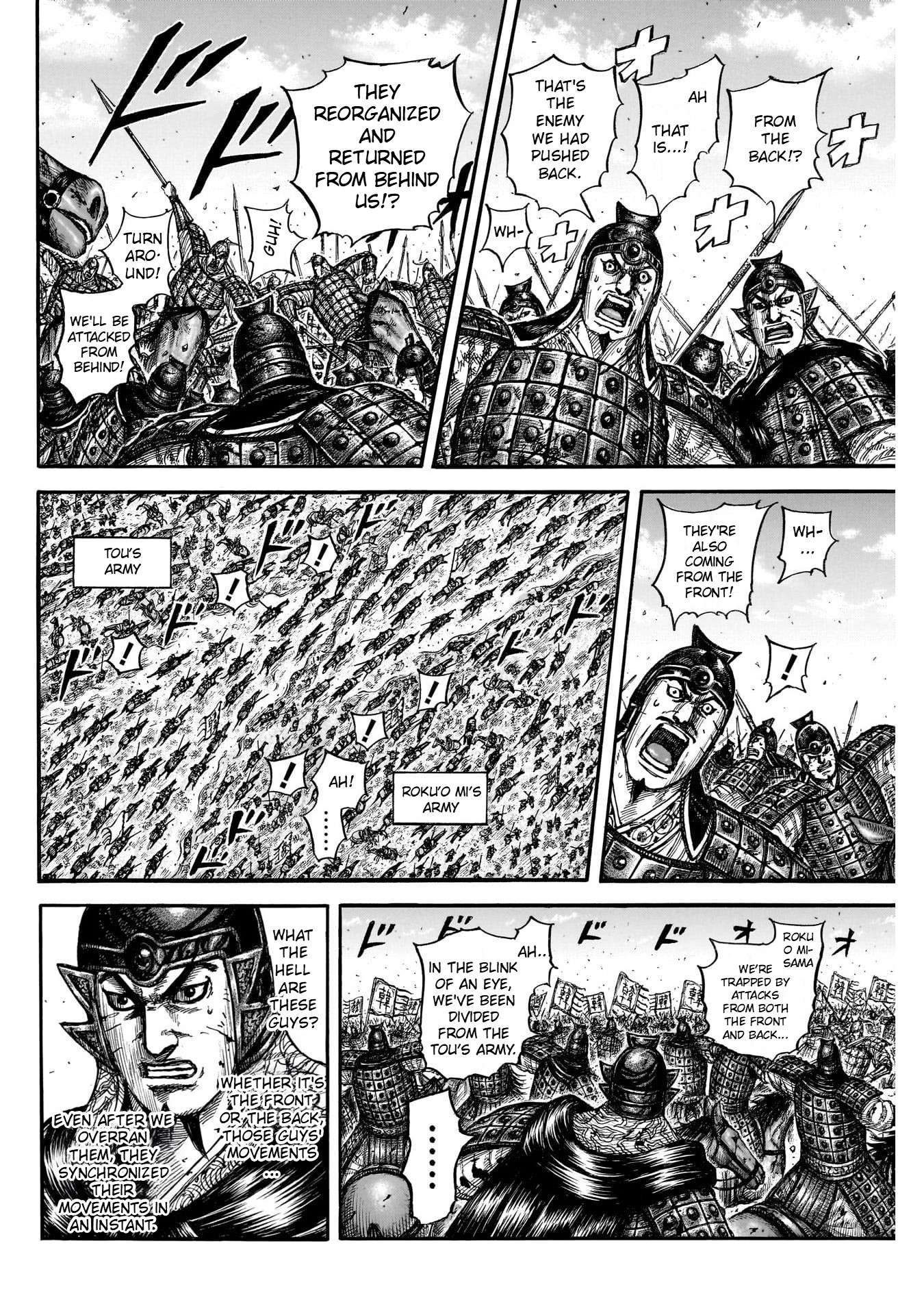 Kingdom English Chap 823 - Next Chap 824