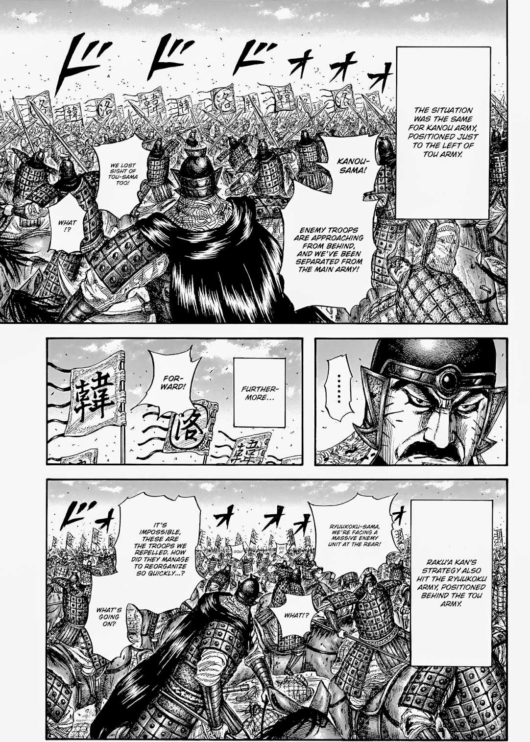 Kingdom Chap 823 - Next Chap 824