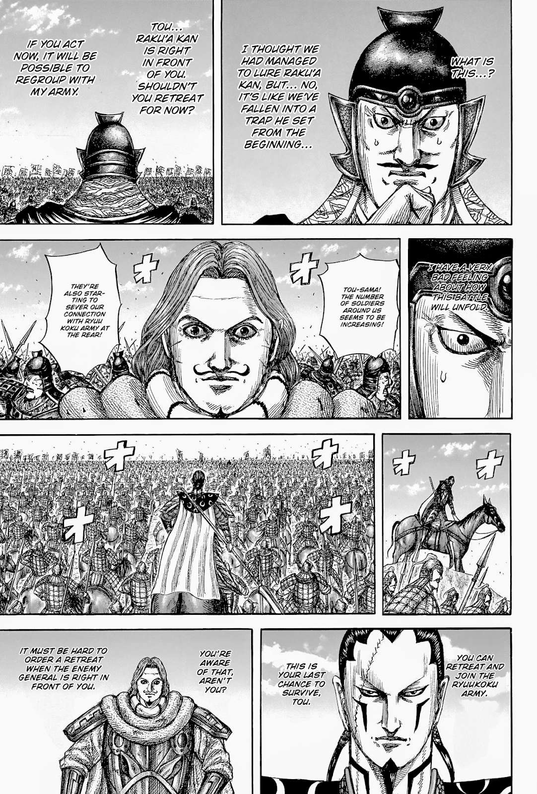 Kingdom English Chap 823 - Next Chap 824