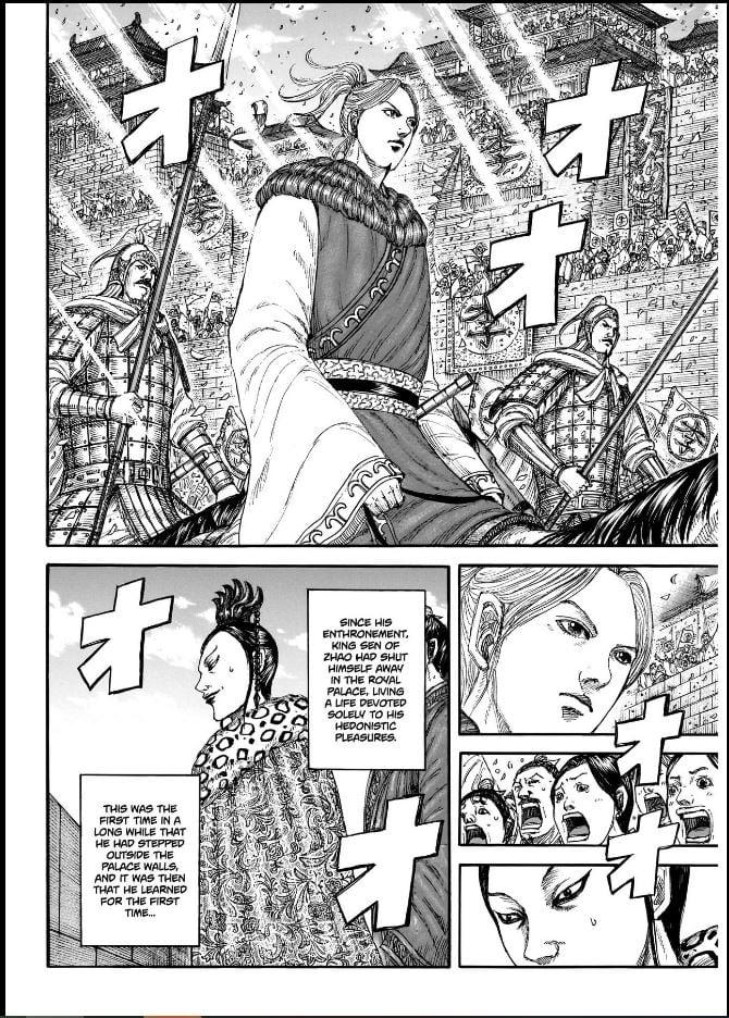Kingdom English Chap 848 - Next Chap 849