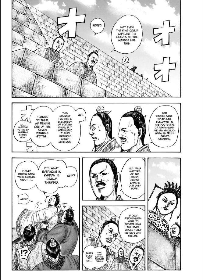 Kingdom English Chap 848 - Next Chap 849