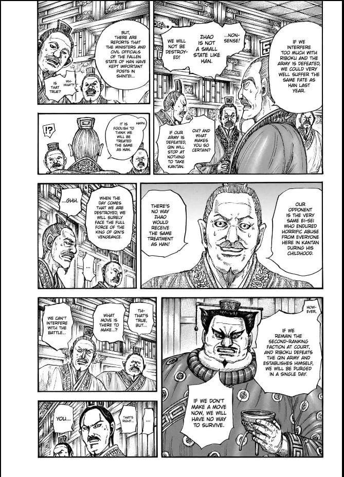 Kingdom English Chap 848 - Next Chap 849