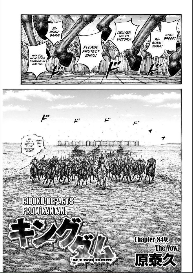 Kingdom English Chap 849 - Next Chap 850