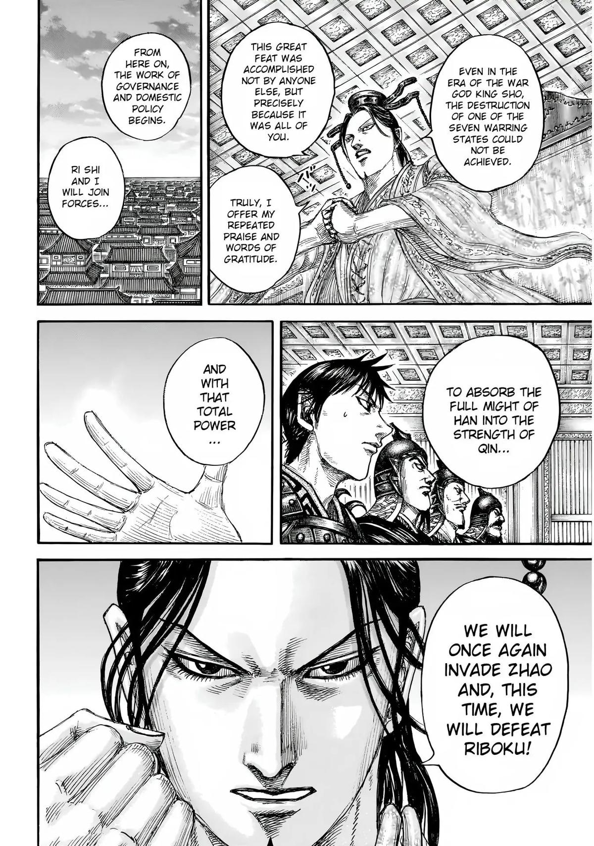 Kingdom English Chap 844 - Next Chap 845
