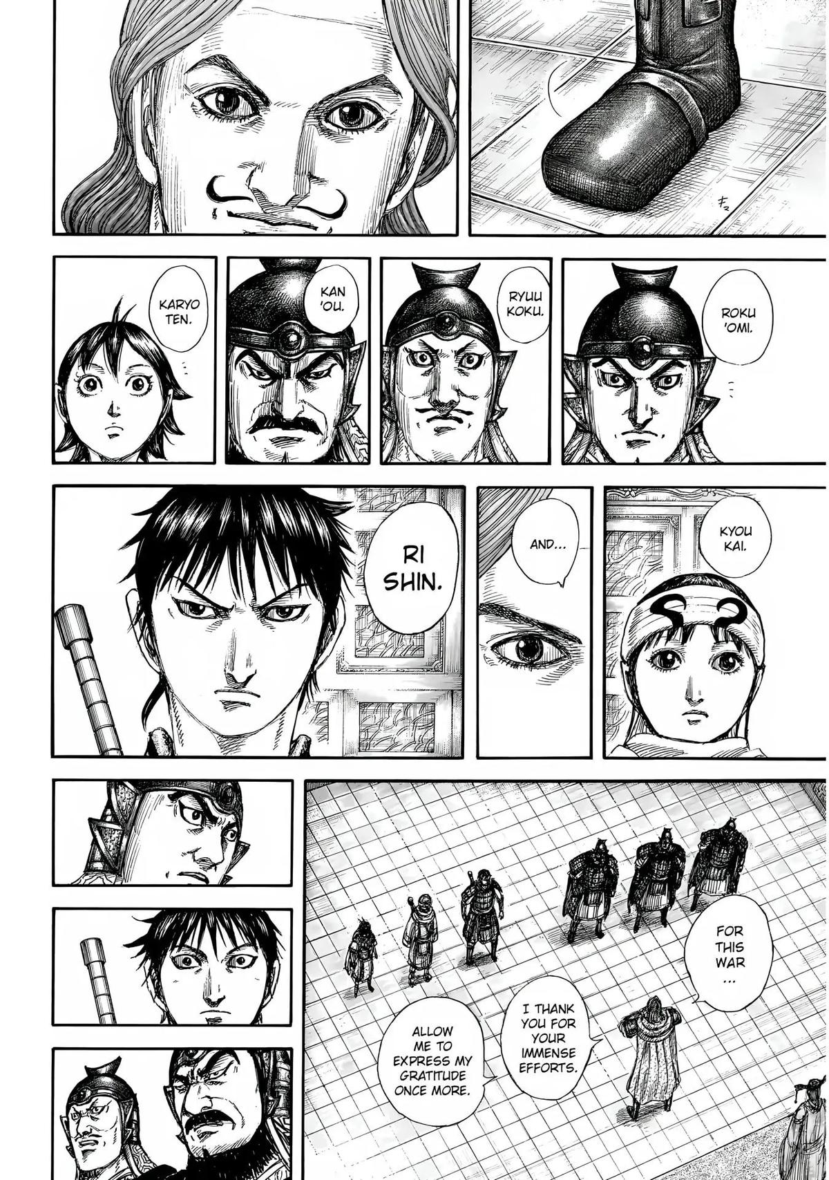 Kingdom Chap 844 - Next Chap 845