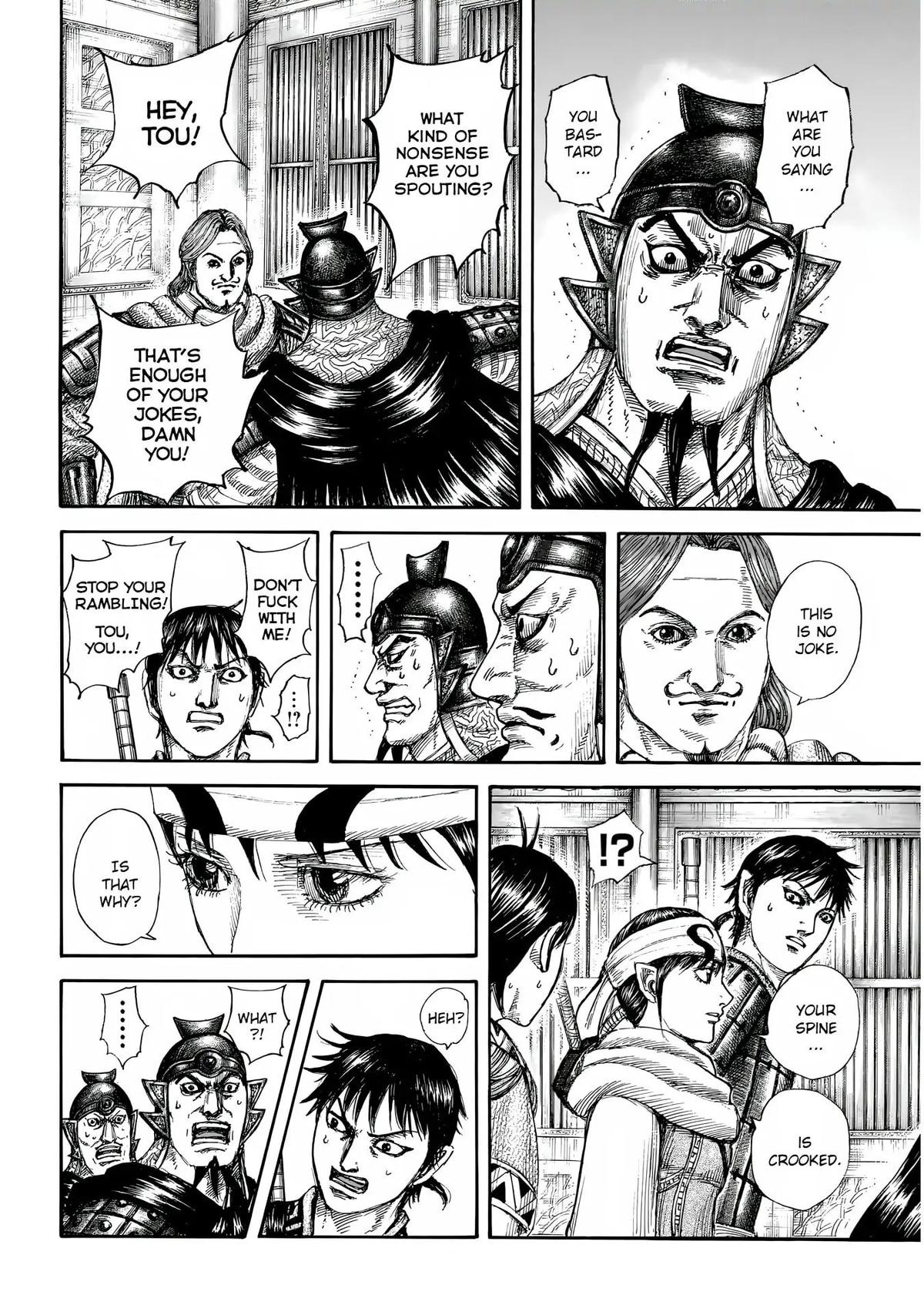 Kingdom English Chap 844 - Next Chap 845