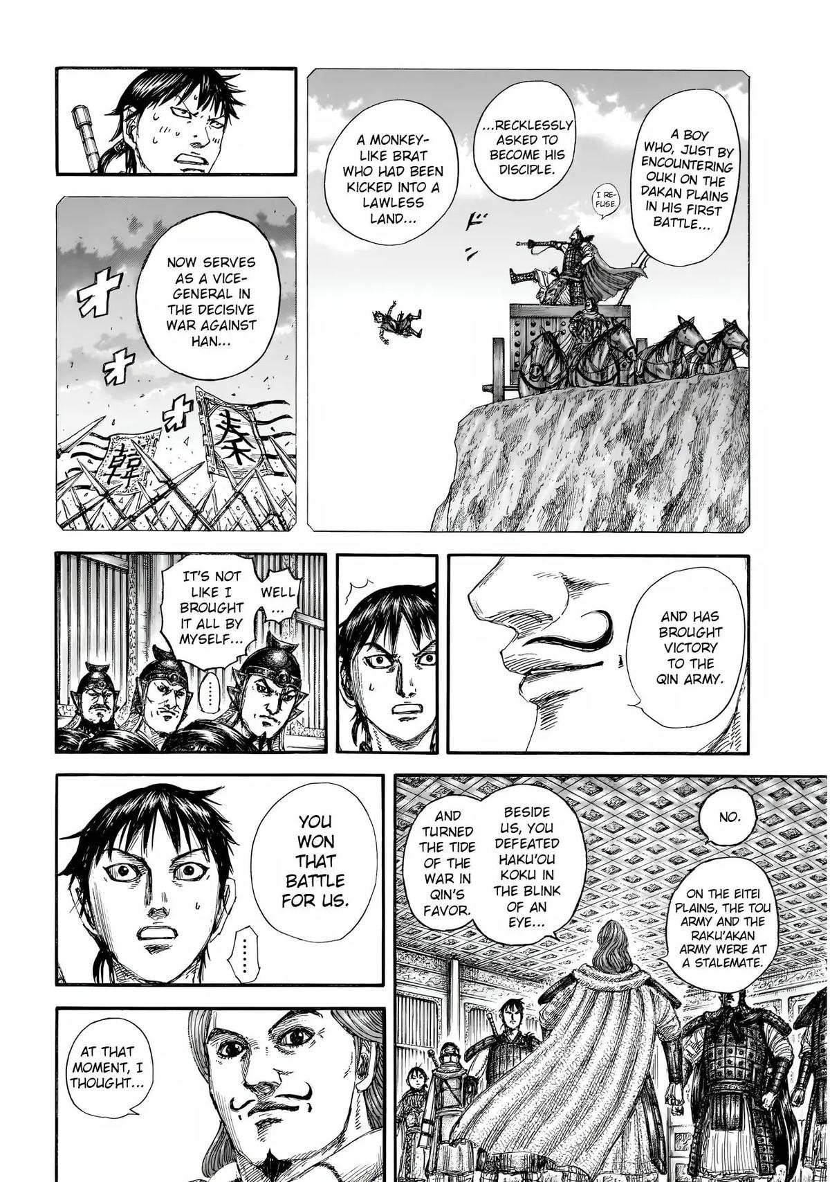 Kingdom English Chap 844 - Next Chap 845