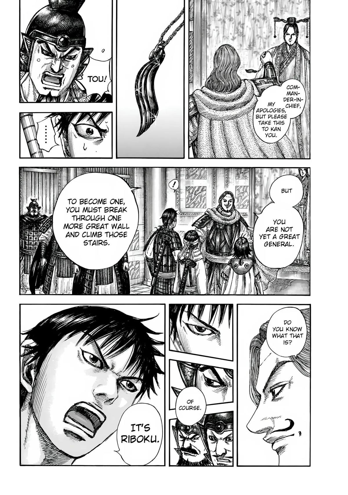 Kingdom English Chap 844 - Next Chap 845