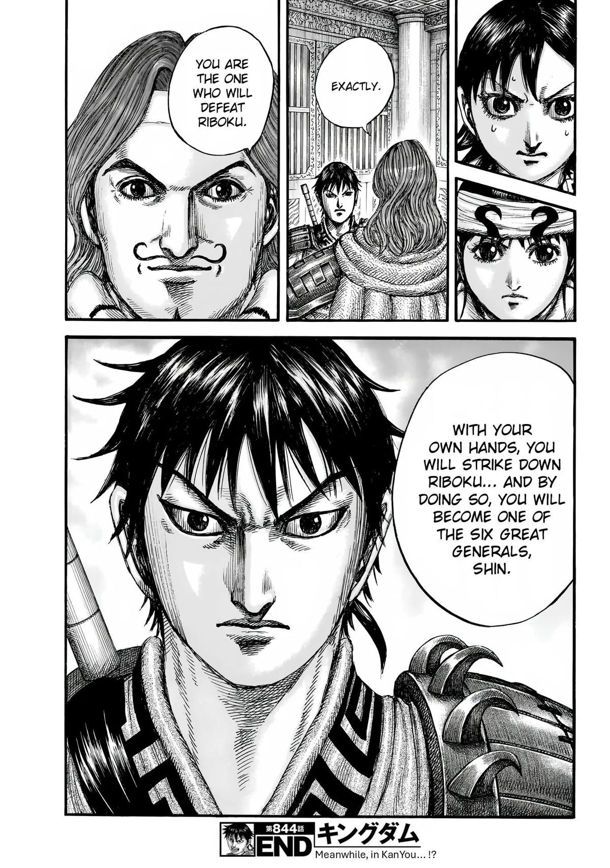 Kingdom English Chap 844 - Next Chap 845