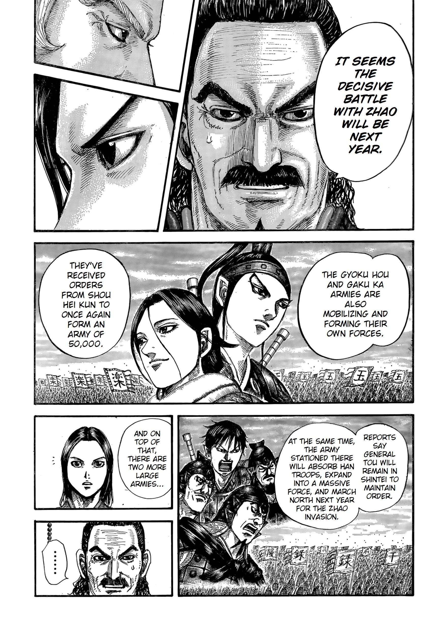 Kingdom English Chap 845 - Next Chap 846