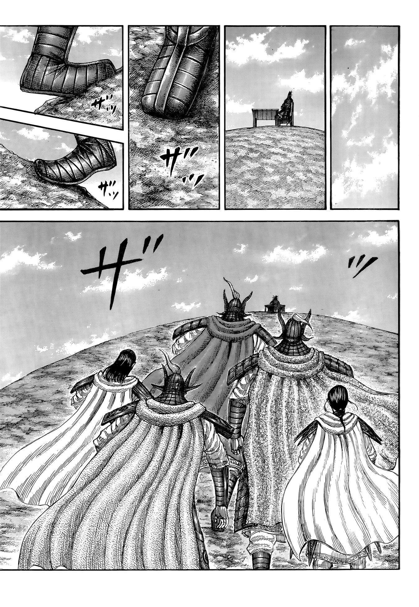Kingdom English Chap 845 - Next Chap 846