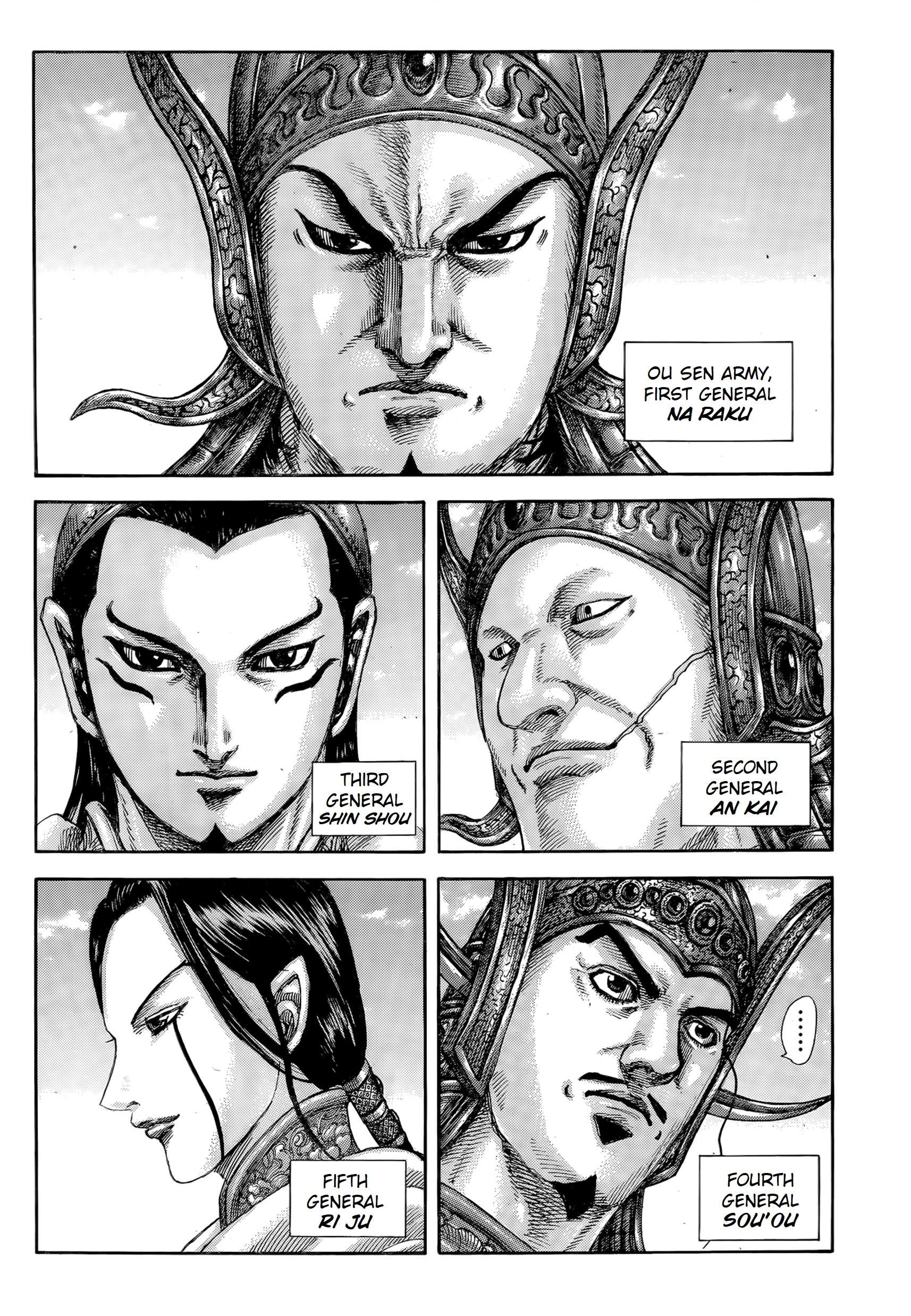 Kingdom English Chap 845 - Next Chap 846