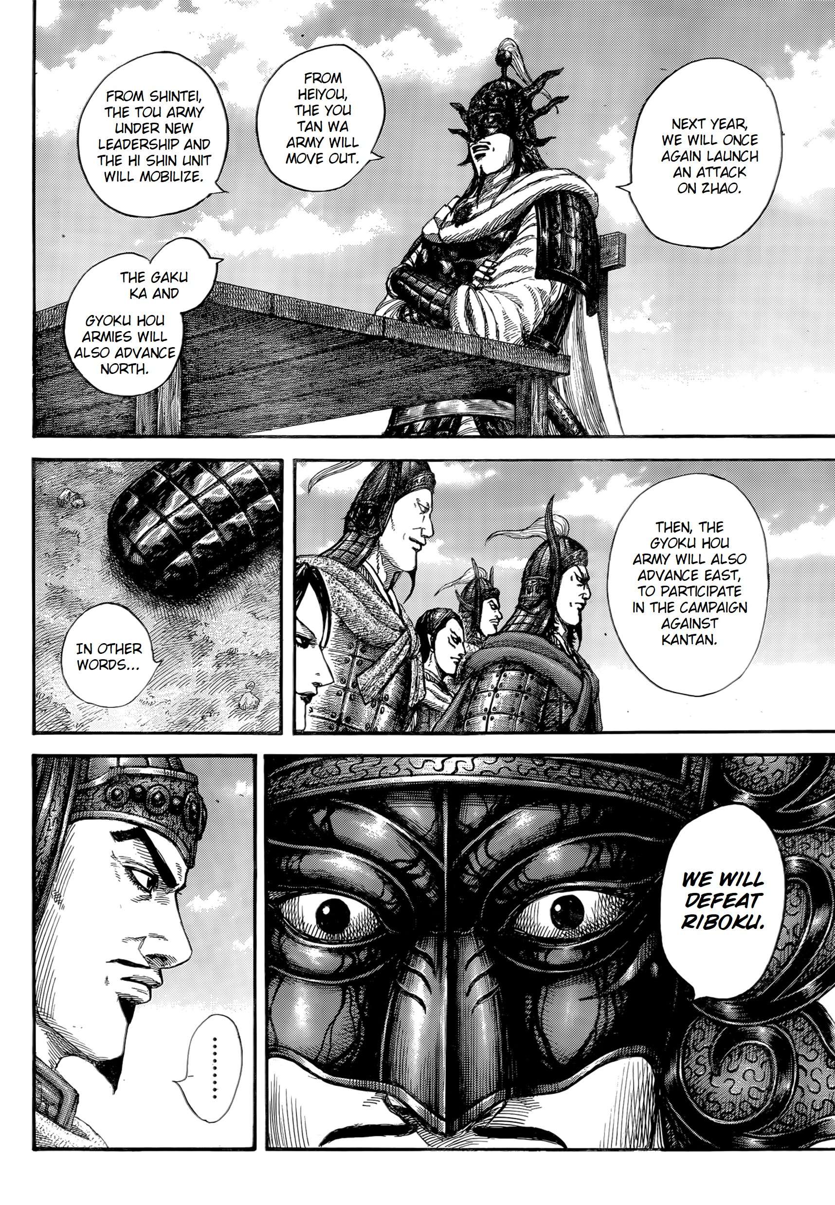 Kingdom English Chap 845 - Next Chap 846