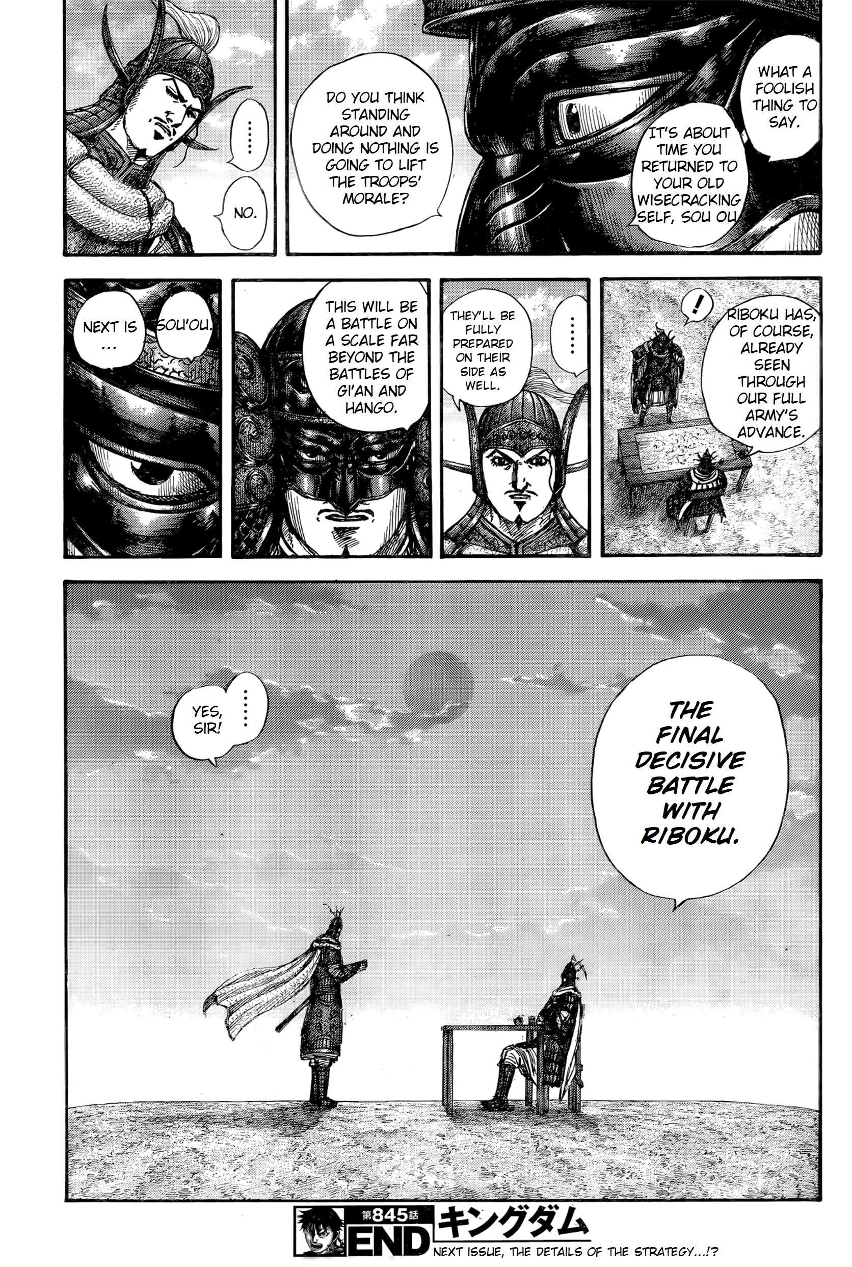 Kingdom English Chap 845 - Next Chap 846