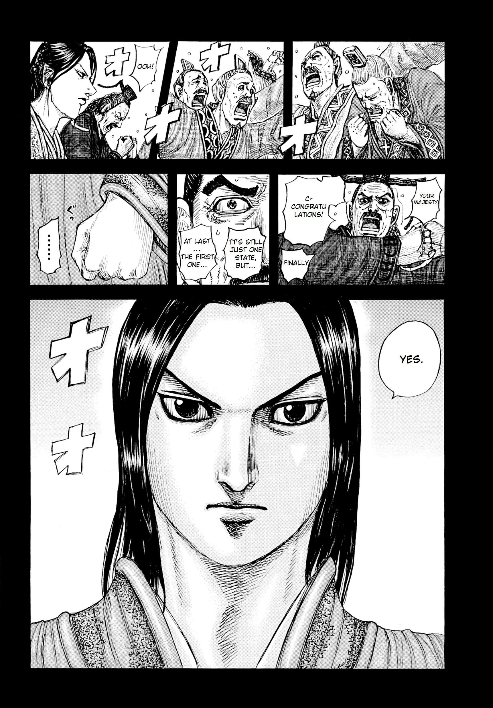 Kingdom English Chap 845 - Next Chap 846