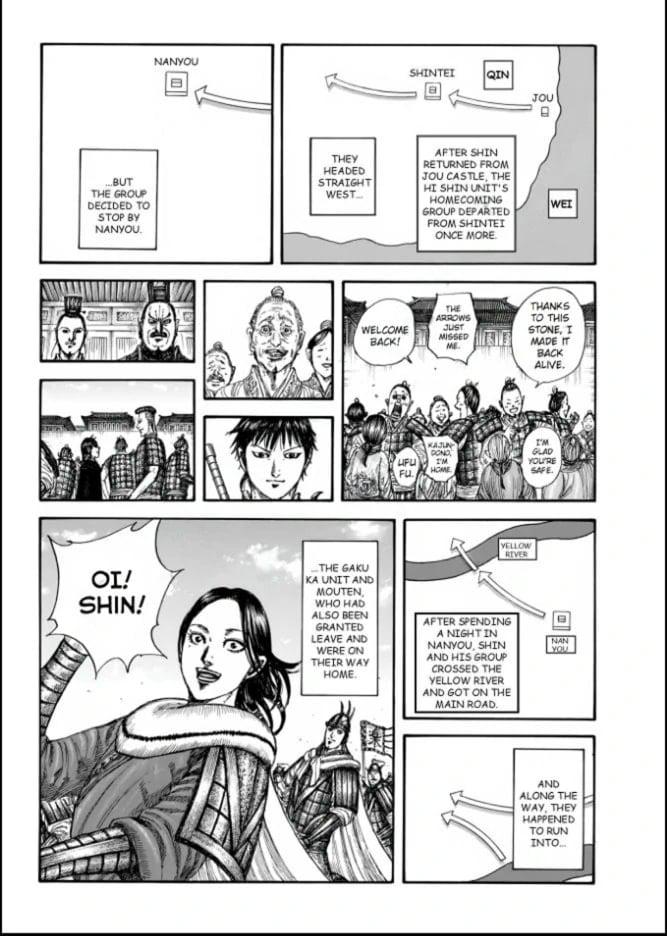Kingdom English Chap 846 - Next Chap 847