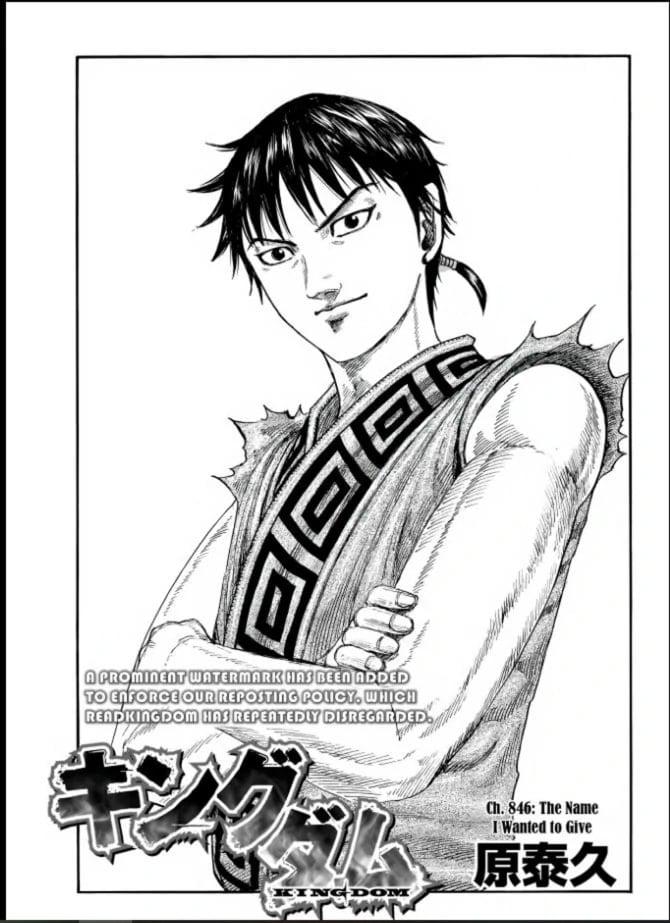 Kingdom Chap 846 - Next Chap 847