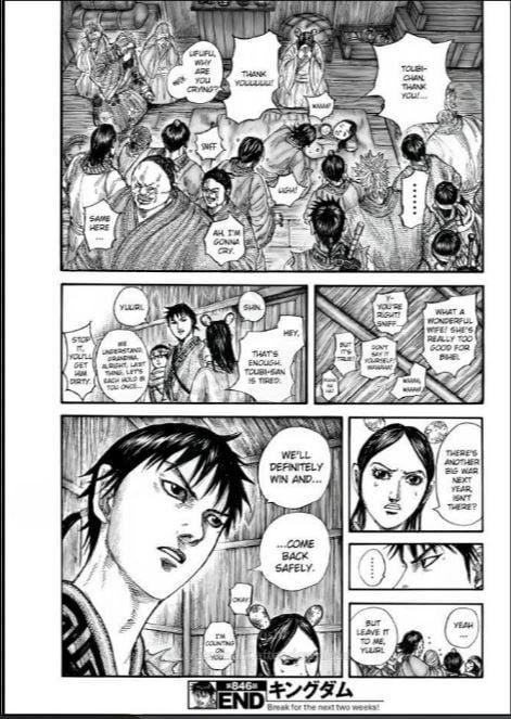Kingdom English Chap 846 - Next Chap 847