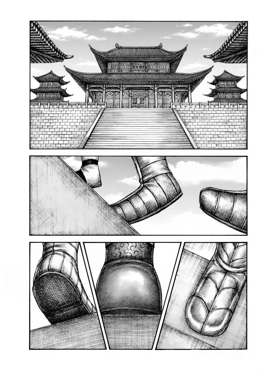 Kingdom English Chap 847 - Next Chap 848
