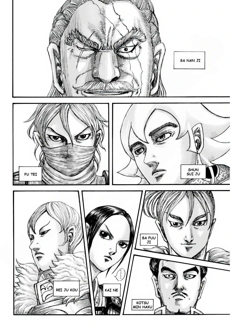 Kingdom English Chap 847 - Next Chap 848