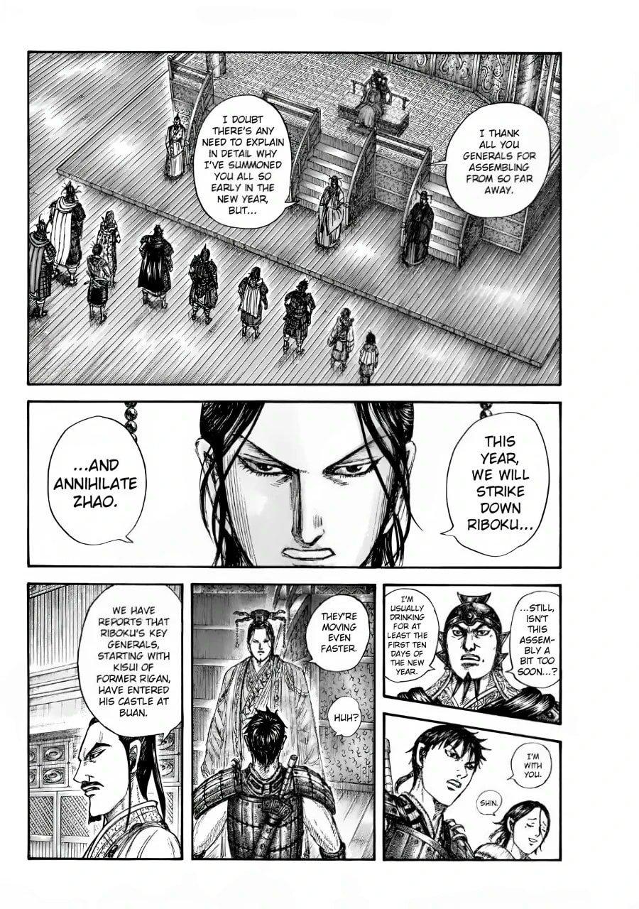Kingdom Chap 847 - Next Chap 848