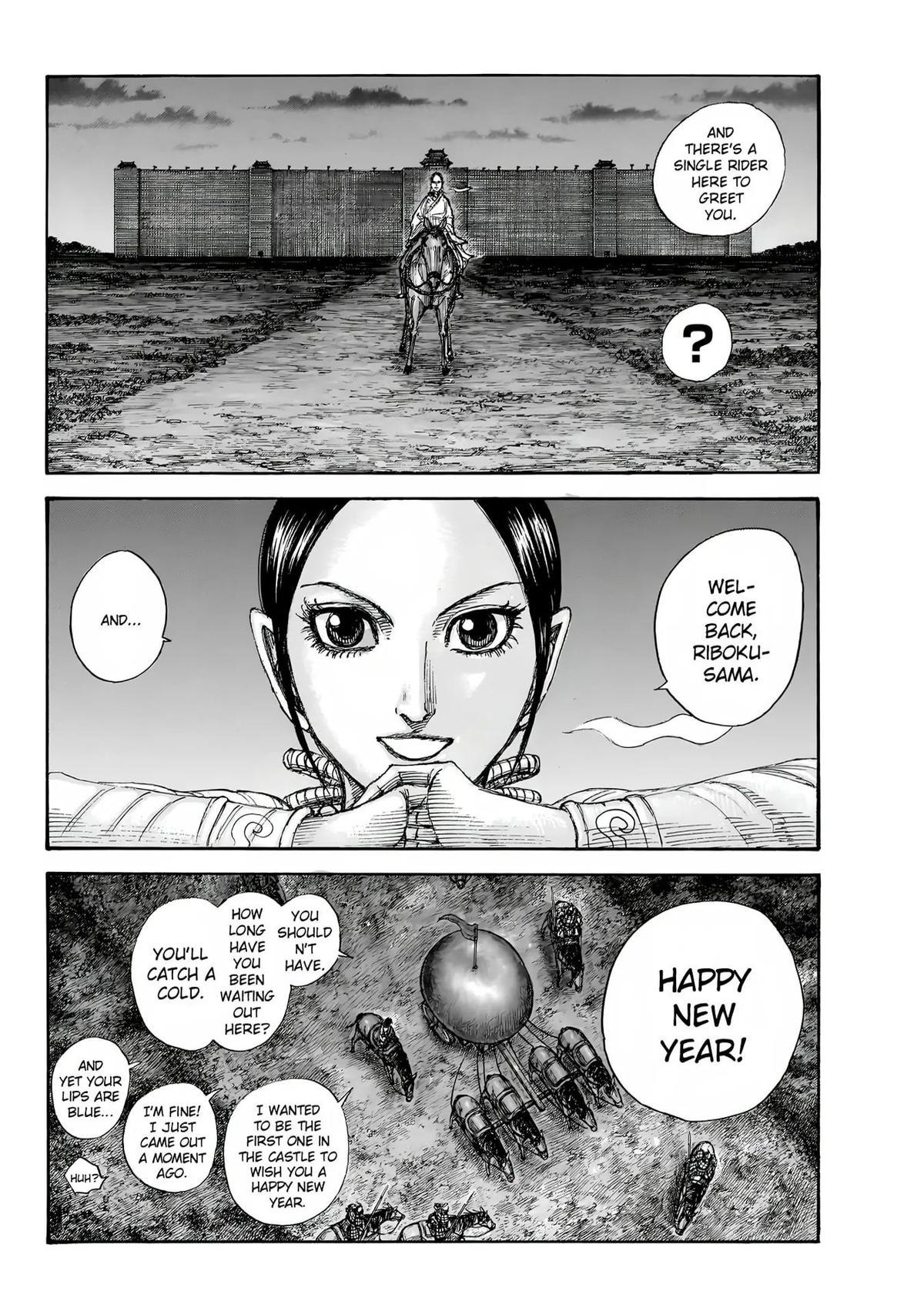 Kingdom English Chap 847 - Next Chap 848