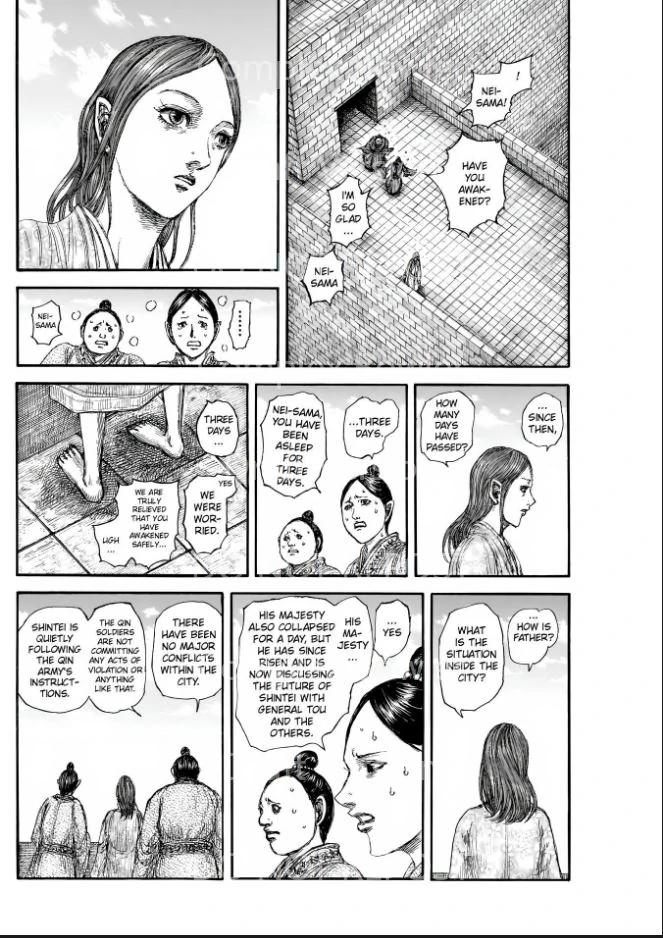 Kingdom English Chap 841 - Next Chap 842