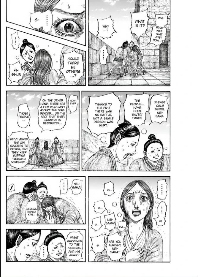 Kingdom English Chap 841 - Next Chap 842