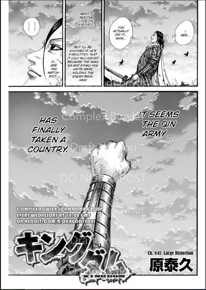 Kingdom English Chap 841 - Next Chap 842