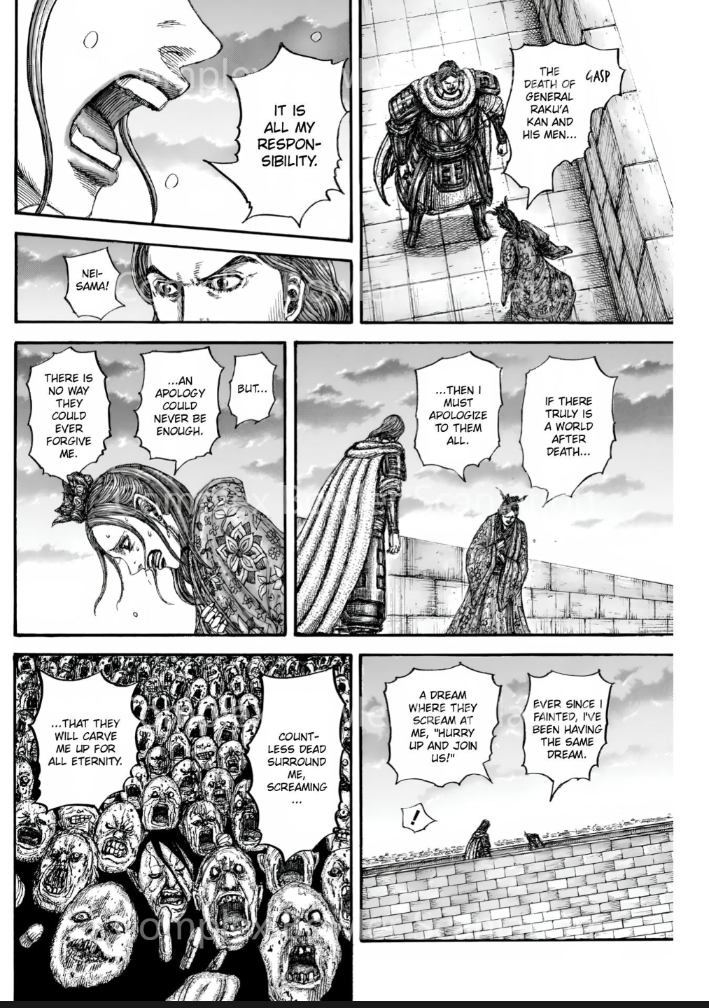 Kingdom English Chap 842 - Next Chap 843