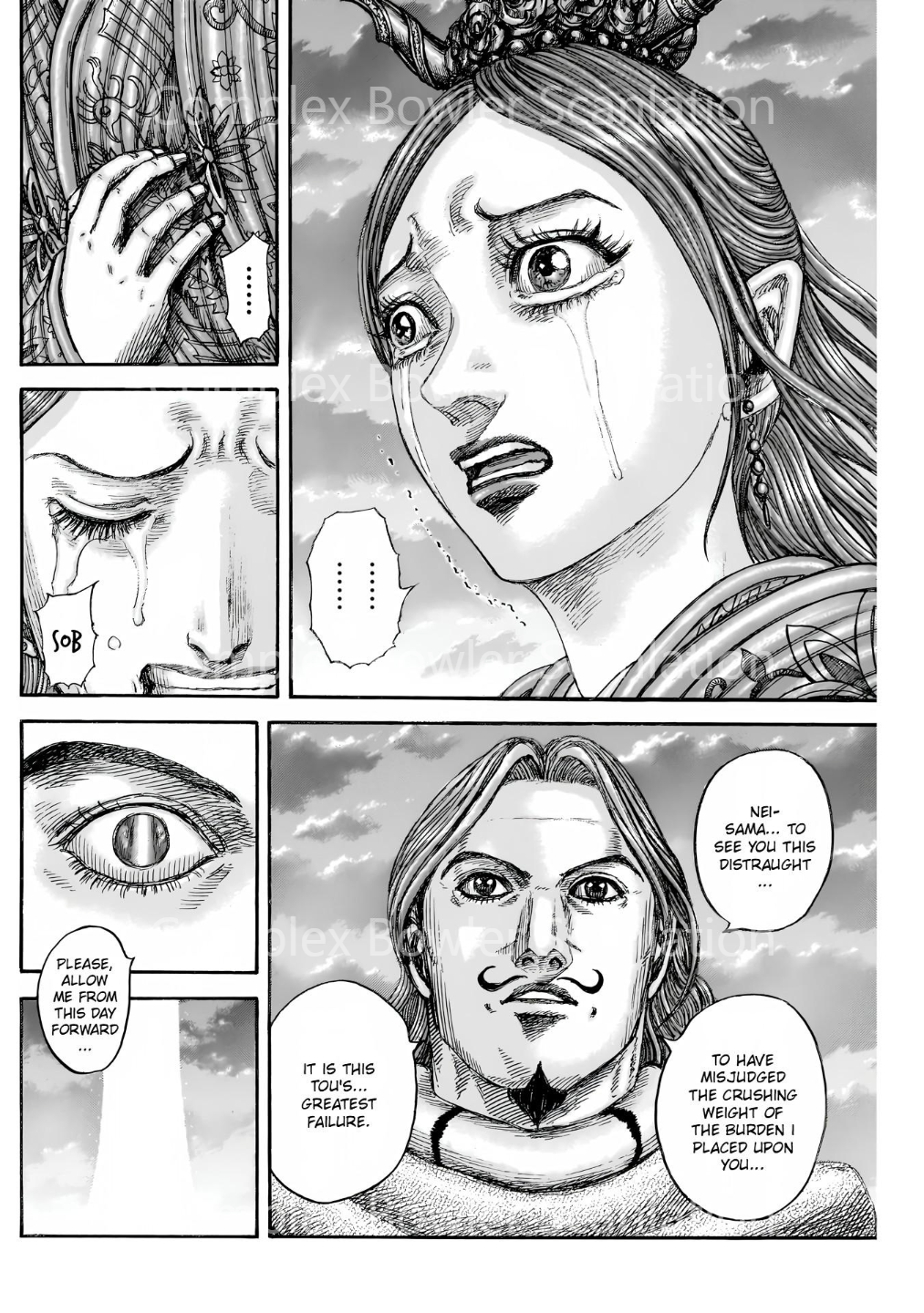 Kingdom English Chap 842 - Next Chap 843