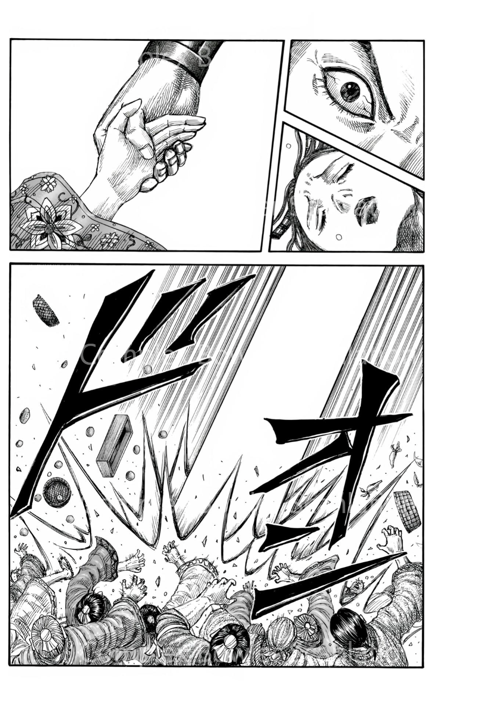 Kingdom Chap 842 - Next Chap 843