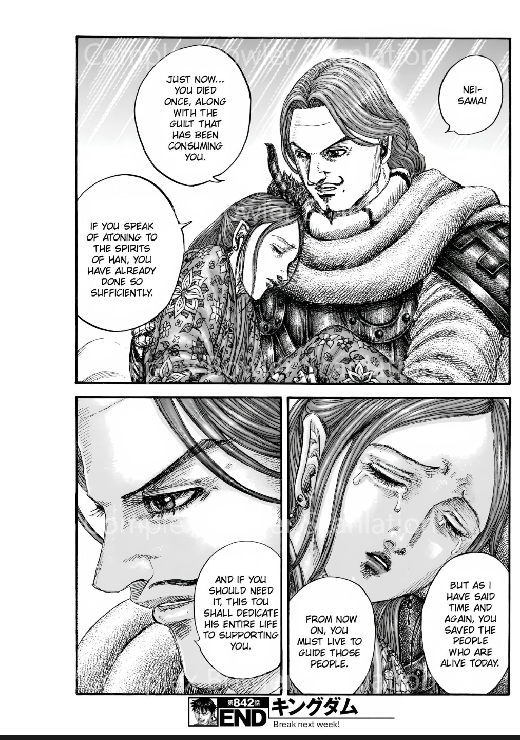 Kingdom English Chap 842 - Next Chap 843