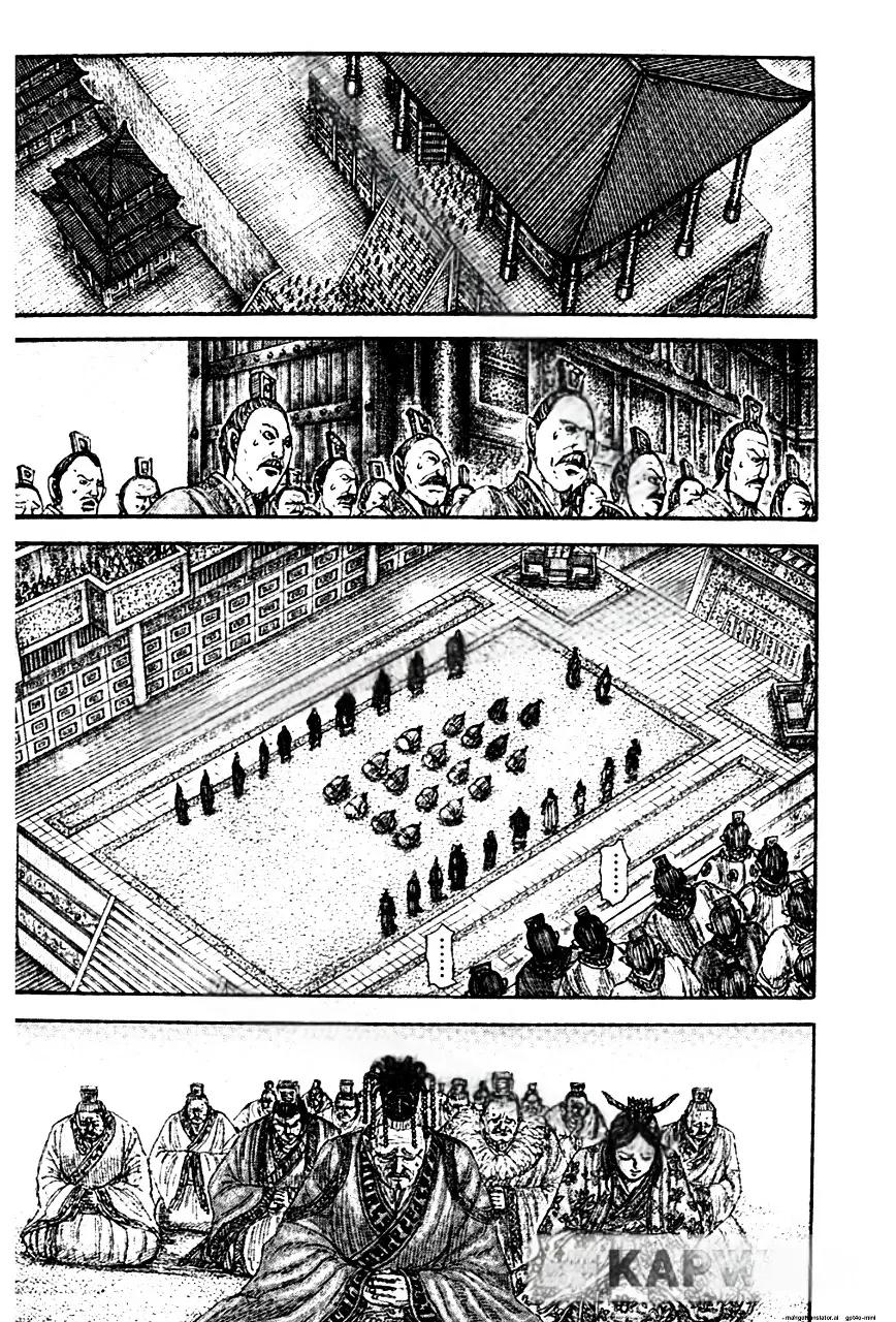 Kingdom English Chap 843 - Next Chap 844